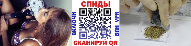 дарнет шоп  Бердск  Бутират бутик 