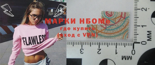 кокаин колумбия Наволоки
