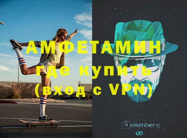 мдма Навашино