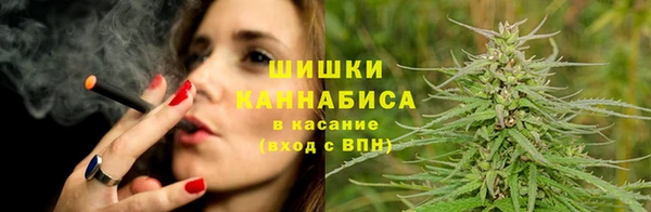 герыч Козловка