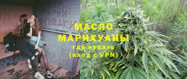 МДМА Надым