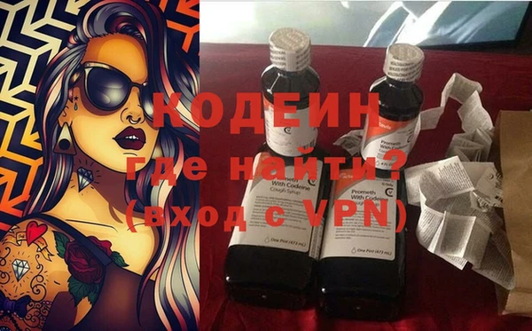 кокаин колумбия Наволоки