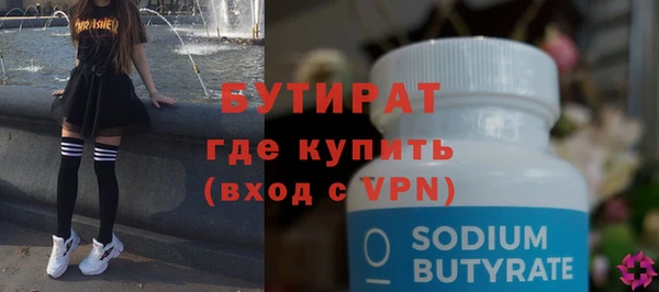 кокаин колумбия Наволоки