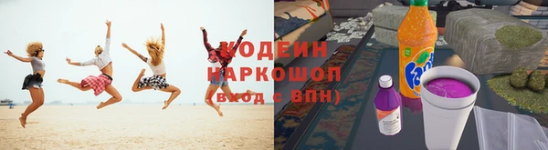 мдма Навашино