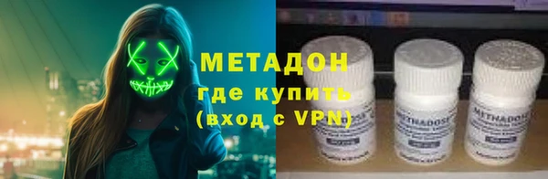 МДМА Надым