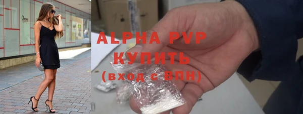 дистиллят марихуана Ельня