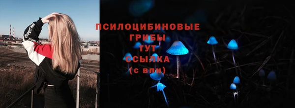 кокаин VHQ Козельск