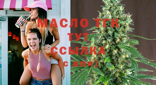 кокаин колумбия Наволоки