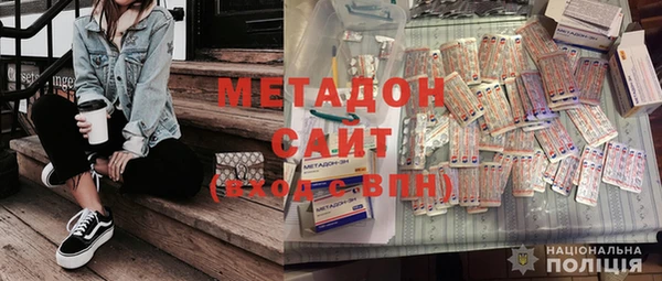 меф VHQ Кодинск