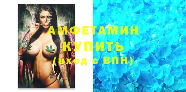 дистиллят марихуана Ельня