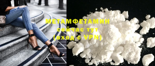 кокаин колумбия Наволоки