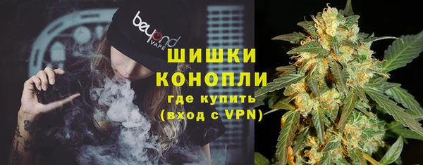 МДМА Надым