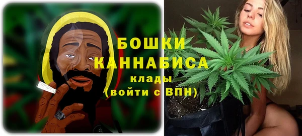 первитин Елизово