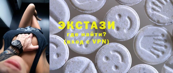 МДМА Надым