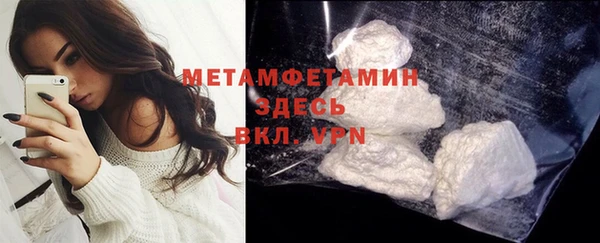дистиллят марихуана Ельня