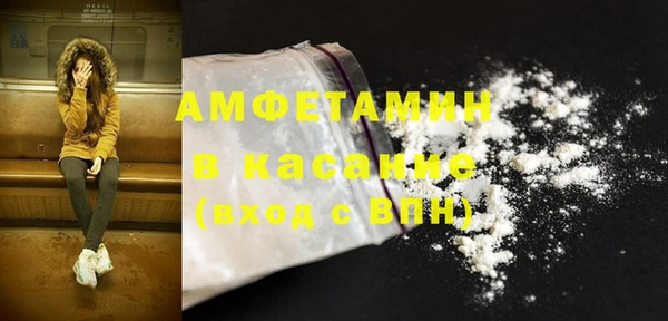 дистиллят марихуана Ельня