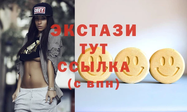 кокаин колумбия Наволоки
